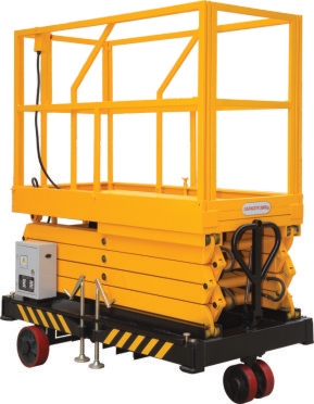 SJY剪叉式升降平臺(tái)（Ⅰ型）