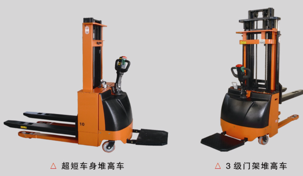 非標(biāo)車(chē)型